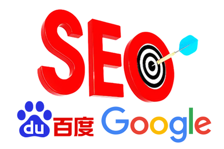 SEO策略